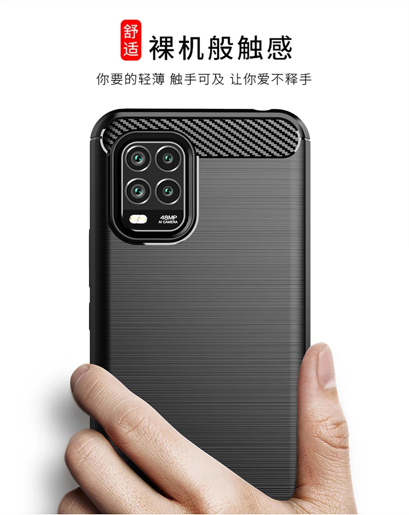 For Xiaomi Mi 10 Lite 5G Case Rubber Bumper Silicone Carbon Fiber Cover For Xiaomi Mi 10 11 Lite 5G Case For Xiaomi 11T Pro Case