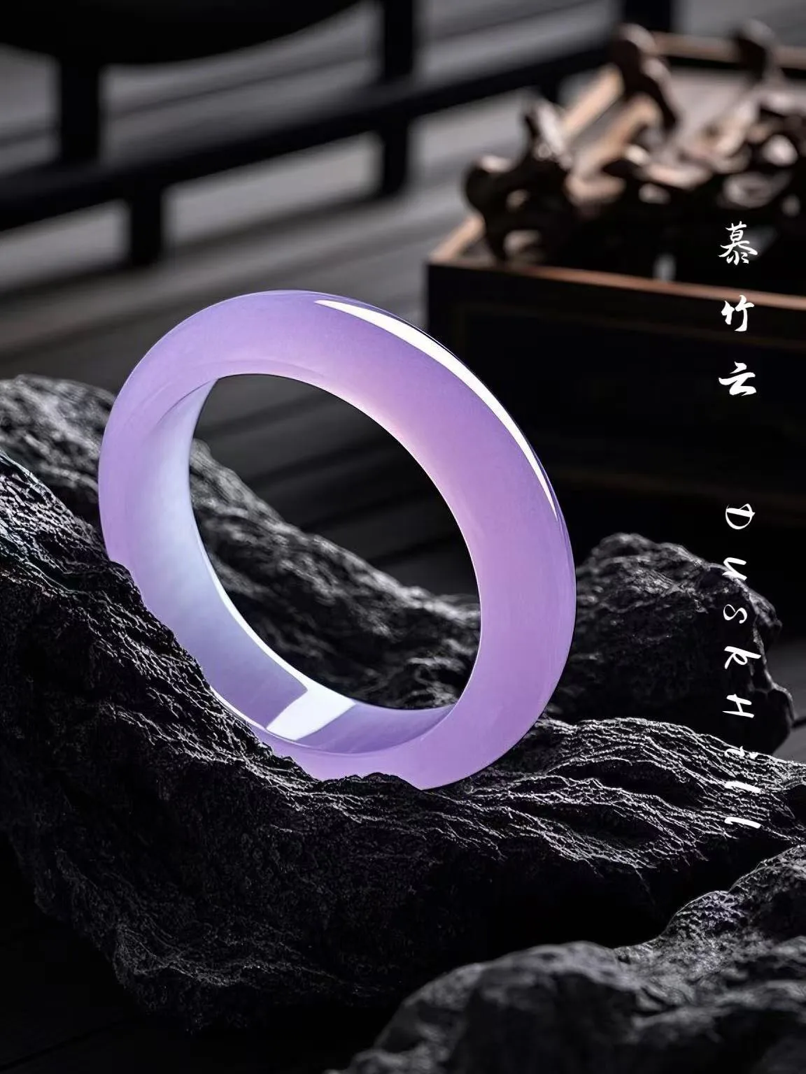 

High Ice Violet Bracelet Ice Purple Bracelet Agate