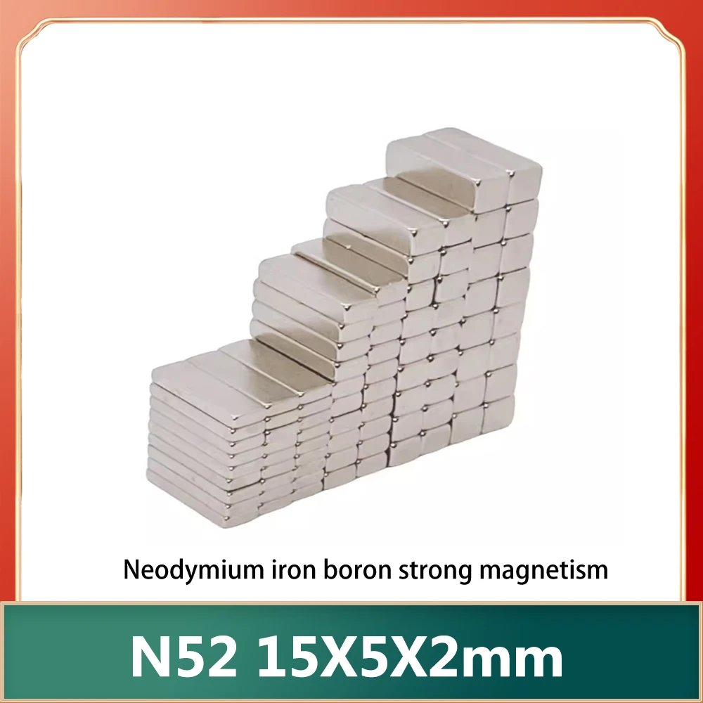 

Суперсильные магниты N52 15x5x2 мм, постоянные неодимовые магниты 15x5x2 мм, N52 15*5*2