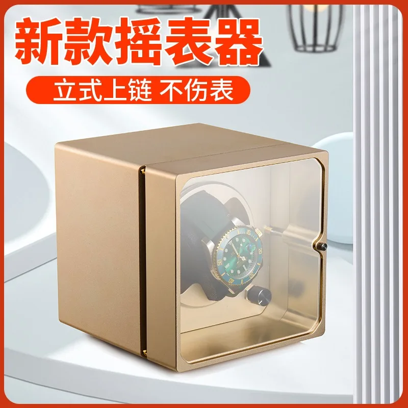 Household 12-gauge meter turner, rotating placer, self-winding watch box, watch holder.