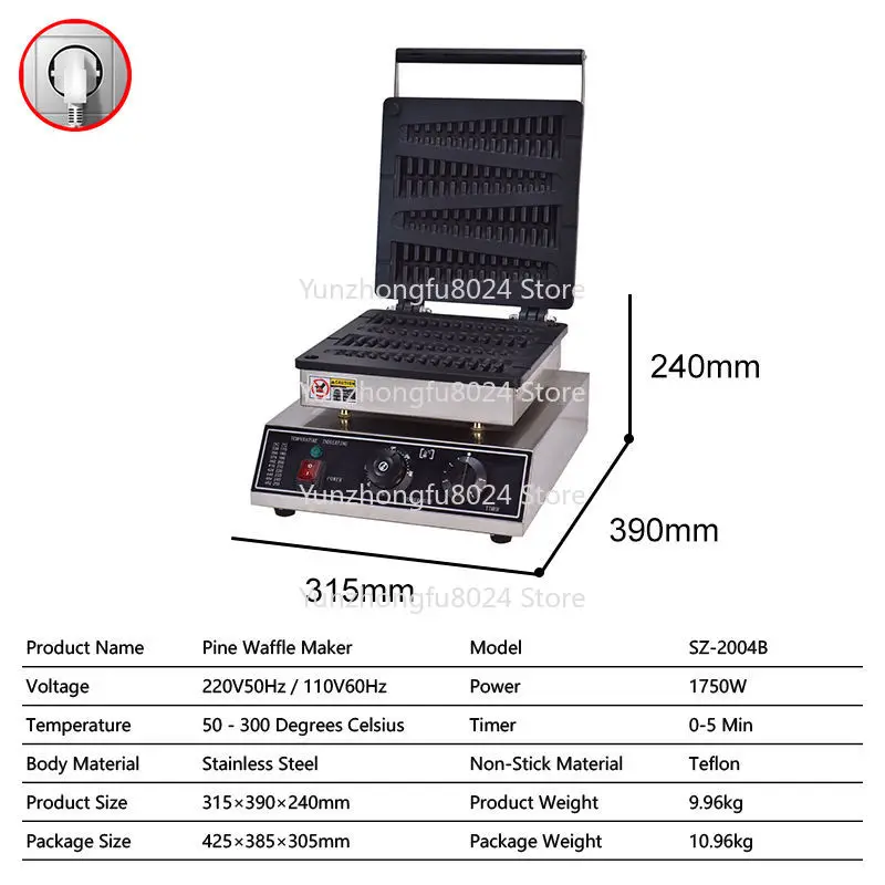 Christmas Stick Waffle Machine Electric Lollipop Waffle Machine