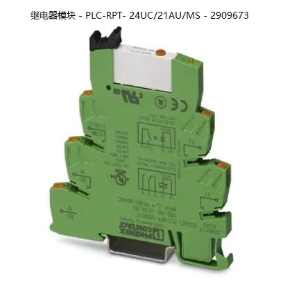 2025 PLC-RPT-24UC/21AU/MS - 2909673 Phoenix Relay Module