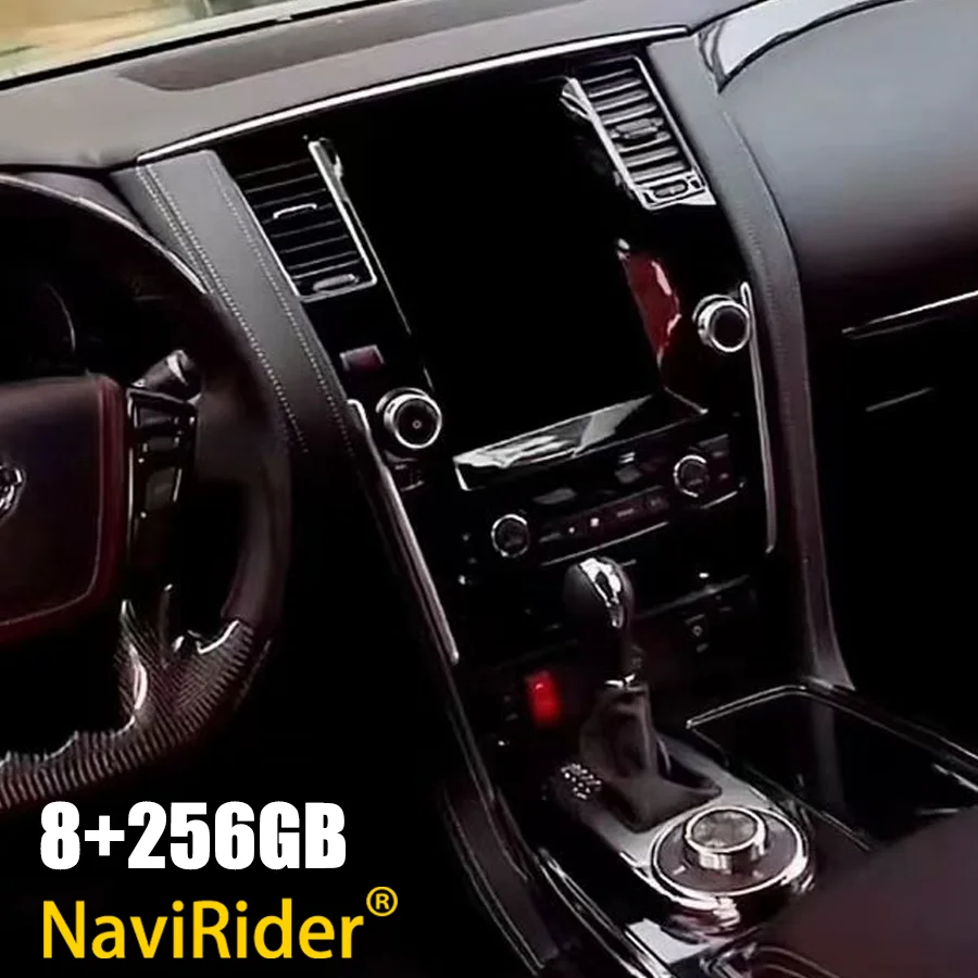 12.1inch Vertical Screen Car Radio For Nissan Patrol Y61 Y62 For Infiniti Qx80 GPS Navigation Carplay Android Multimedia Unit