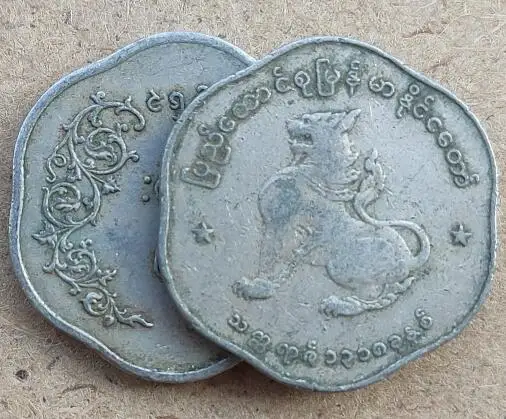 بورما 24 مللي متر, عملة أصلية 100% ، مجموعة أصلية