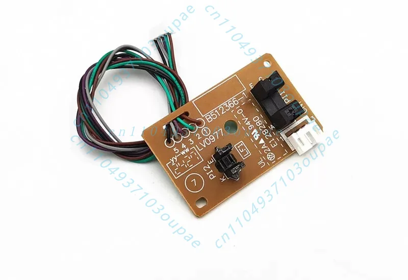 For Brother 1906 1618 1 1518 1519 1813 1818 1608 Feed Sensor