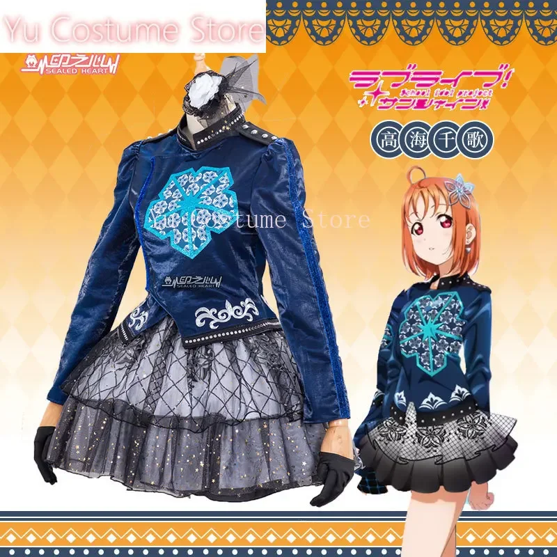 Anime! Lovelive!Sunshine!! Aqours 6th  Anniversary SJ Takami Chika/Sakurauchi Riko/Watanabe You Uniforms Cosplay Costume Women