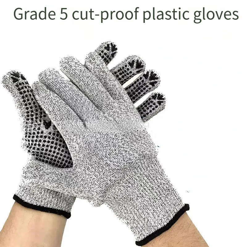 5 Level Safety Anti-cut Work Gloves Anti-slip Cut-Resistant Safety Gloves Anti Cut Proof Gloves GMG Grey Kitchen Garden Butcher