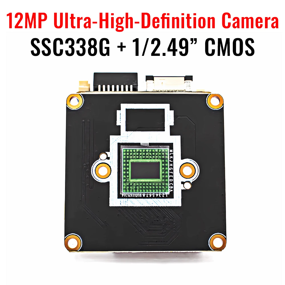 

12MP POE IP Camera Module SSC338G 1/2.49" CMOS Network CCTV Security Surveillance Camera Board RTSP ONVIF Machine Vision Systems