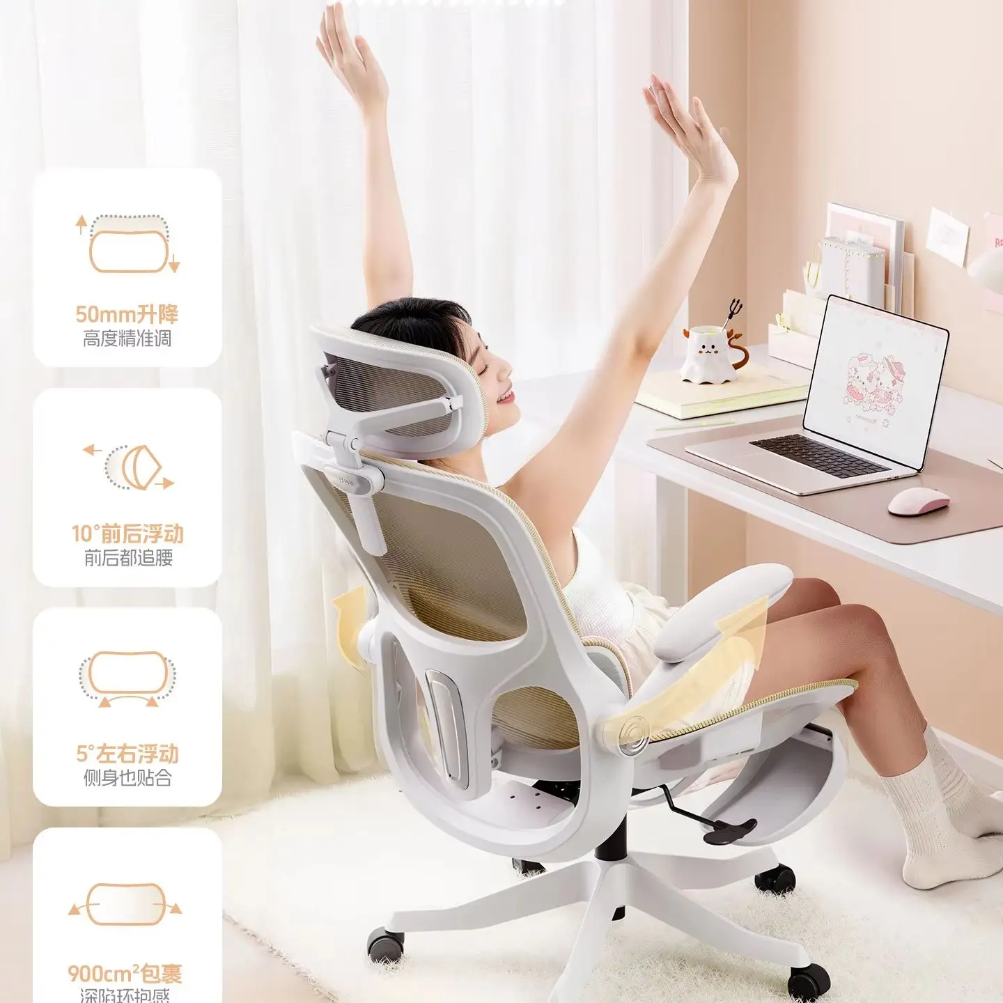 Black And White P2Pro Ergonomic Chair Girls Computer  Gaming  Home Office  Learning Chair Dormitory