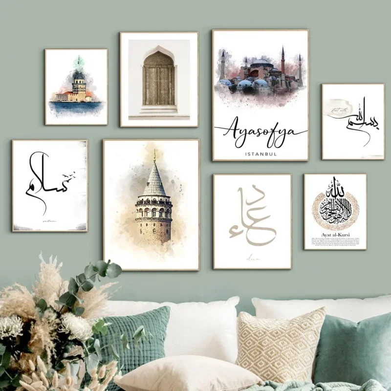 Islamic Poster Landscape Canvas Print Mescid Aqsa Kaaba Mosque Nabawi Wall Art Painting Bohemia Picture Modern Home Room Decor