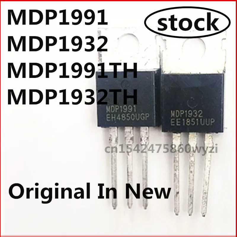 Original 10pcs/  MDP1991 MDP1932 MDP1991TH MDP1932TH  MOS  TO-220  Logic integrated circuit In stock