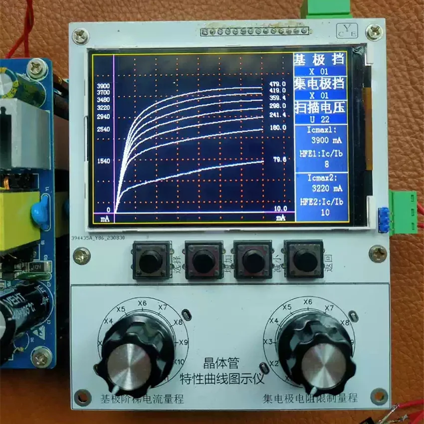 

Transistor Illustration Instrument Characteristic Curve Tester Collector Maximum Current 500MA