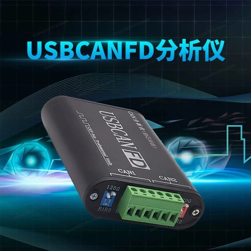 For USBCANFD Analyzer USB