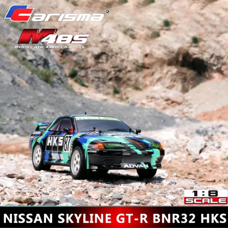 Carisma M48S Skyline 1/8 Rc Car GTR BNR32 Brushless 4WD Rc Offroad Racing Rally Car 3 Differential Toys Adult Birthday Gifts