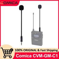 Comica CVM-GM-C1 15cm Cardioid Gooseneck Microphone With 3.5mm TRS For Comica, Sennheiser, Boya, Synco wireless microphones