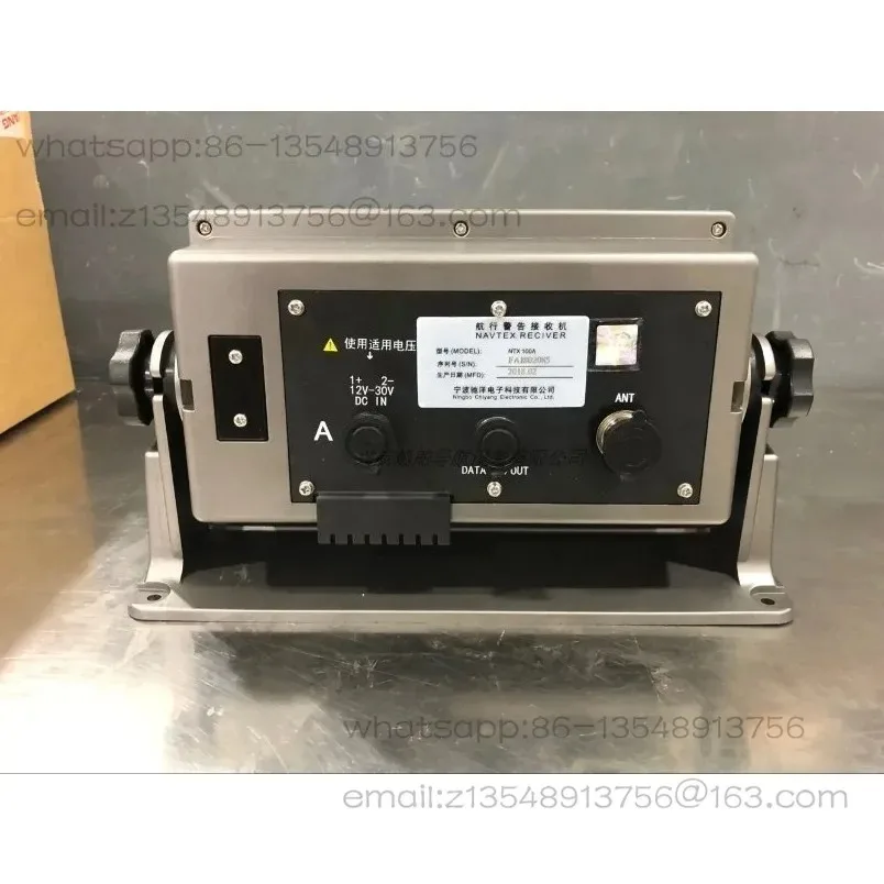 

Совершенно новый приёмник навигационных предупреждений с сертификатом CCS NTX100 в наличии