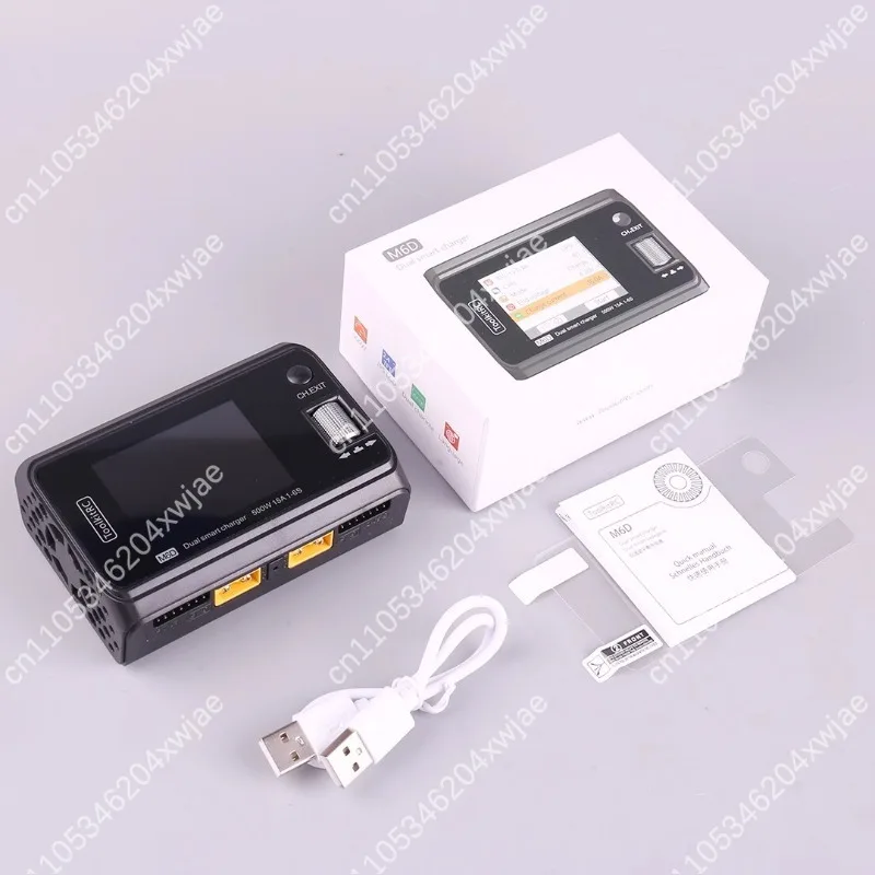 M6D 500W Dual-Channel Balanced Lithium Battery Charger for DC Toy Airplanes