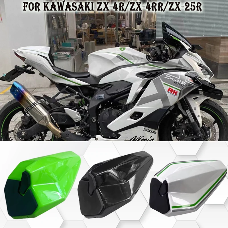 

Zx-4rr Motorcycle Accessories Tail Rear Hump Seat Cover Fairing Cowl For Kawasaki ZX4R ZX4RR ZX25R ZX-4R ZX-4RR ZX-25R 2020-2024