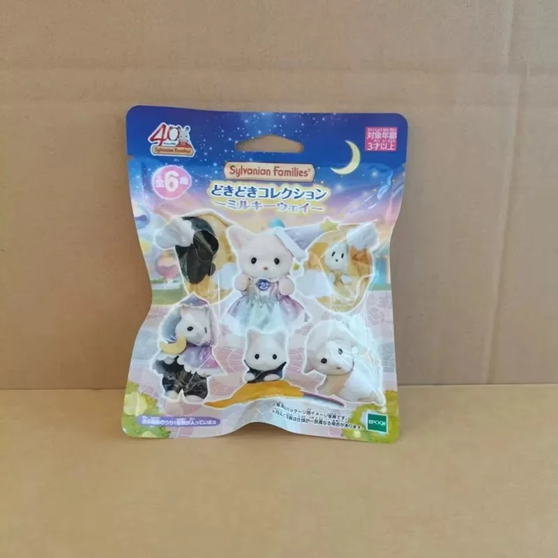 本物のシルバニアファミリー天の川シリーズブラインドバッグかわいいペルシャ猫ベビードールモデルペンダントコレクタブルおもちゃキッズギフト