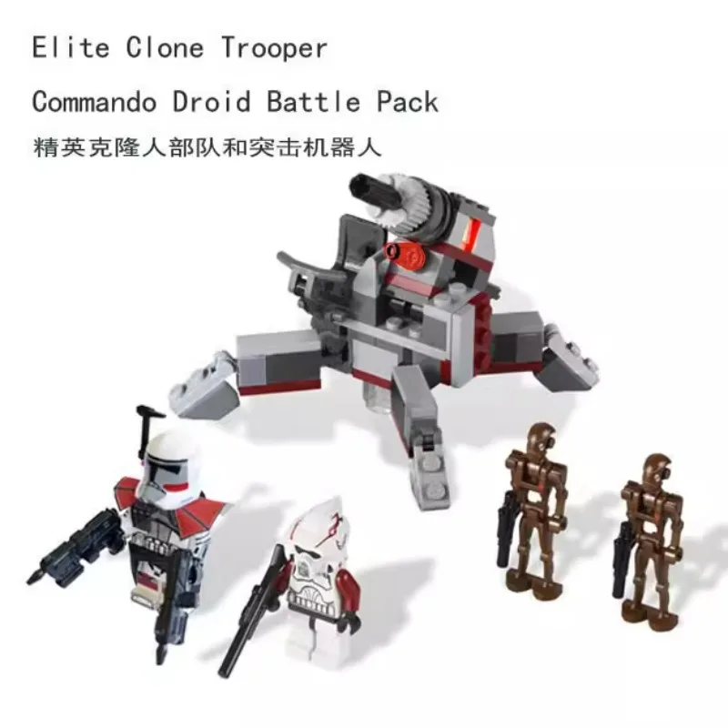 Limited Edition Star Wars Elite Clone Troop en Assault Robot 9488 met mannequin Boy-gemonteerd model - afbeelding 2