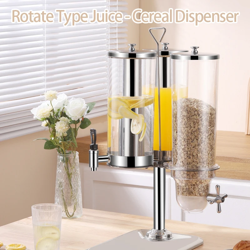 Classic Stainless Steel  Rotating Triple Cereal Dispenser With Pc Containers for Buffet Restaurant Factory Direct