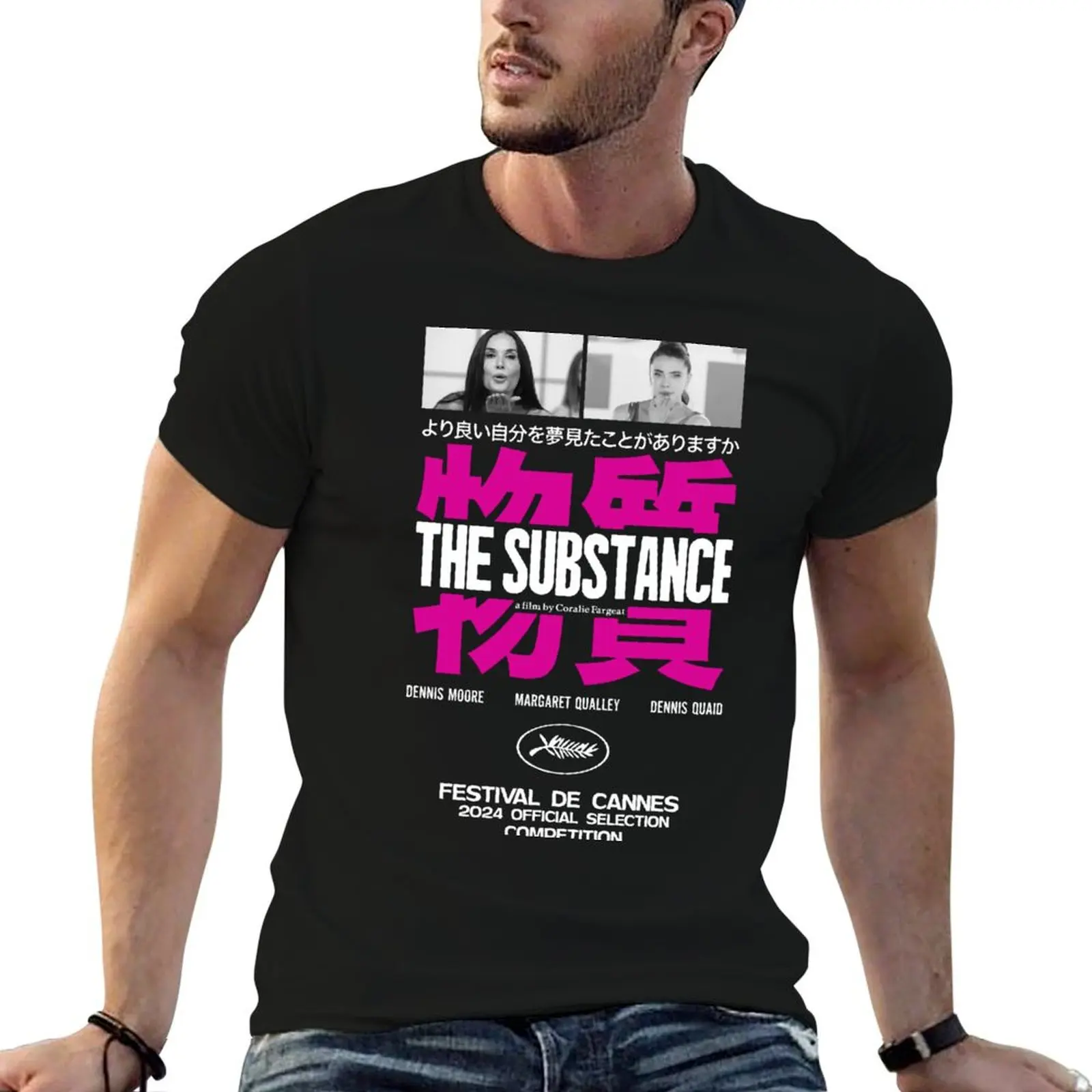 

The Substance Vintage Japan Style T-Shirt anime t shirts for man cotton tshirt 100% cotton t shirt pack T-Shirt
