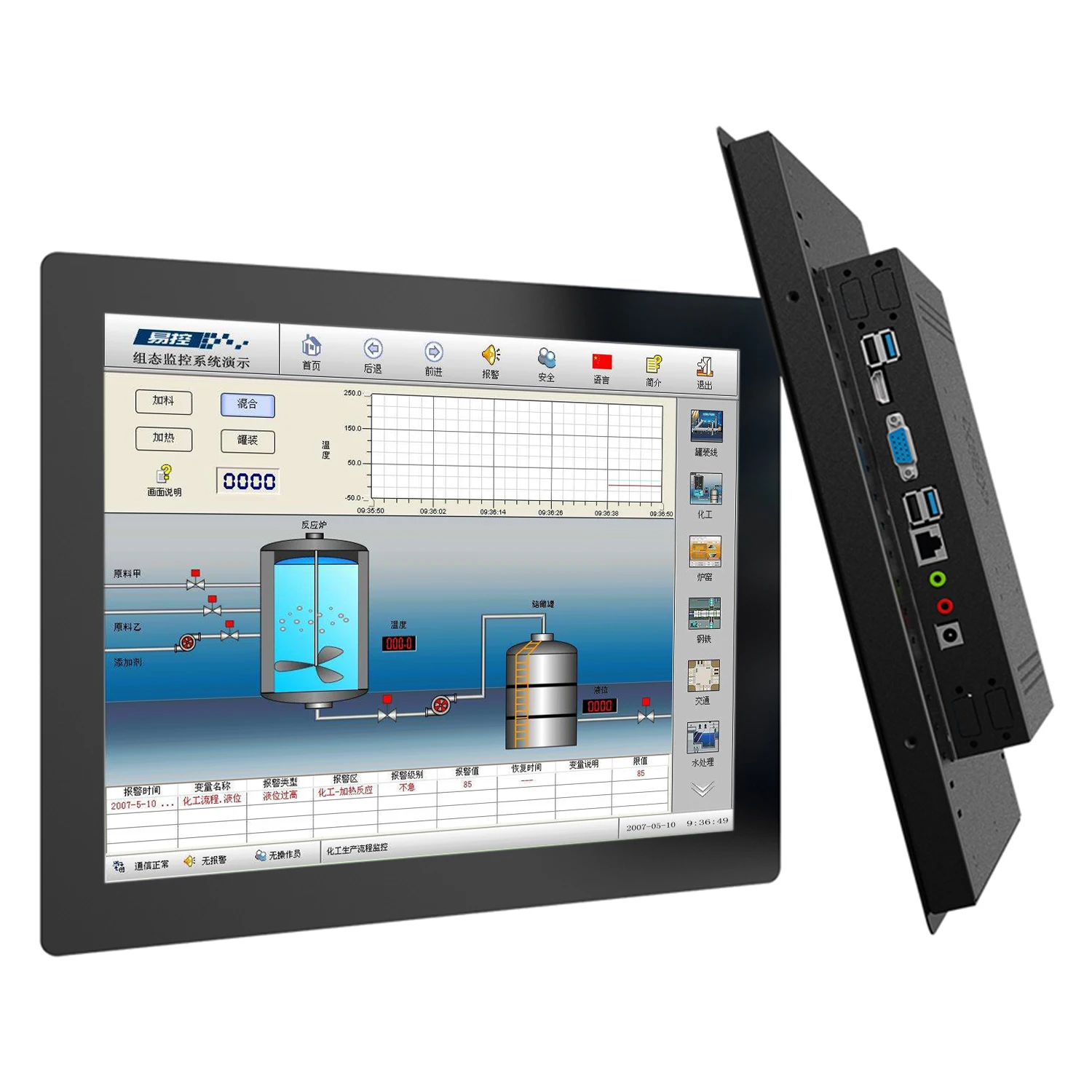 

17 inch industrial mini computer all-in-one panel pc with resistive touch screen built-in wifi com for win10 Pro 1280*1024
