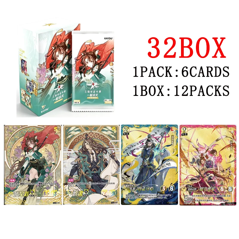 Wholesale 32 Boxes Kayou Three Kingdoms Yi Jue TCG 5th Yi Xing Kui Tian Anime Collectible Trading Card Booster Box