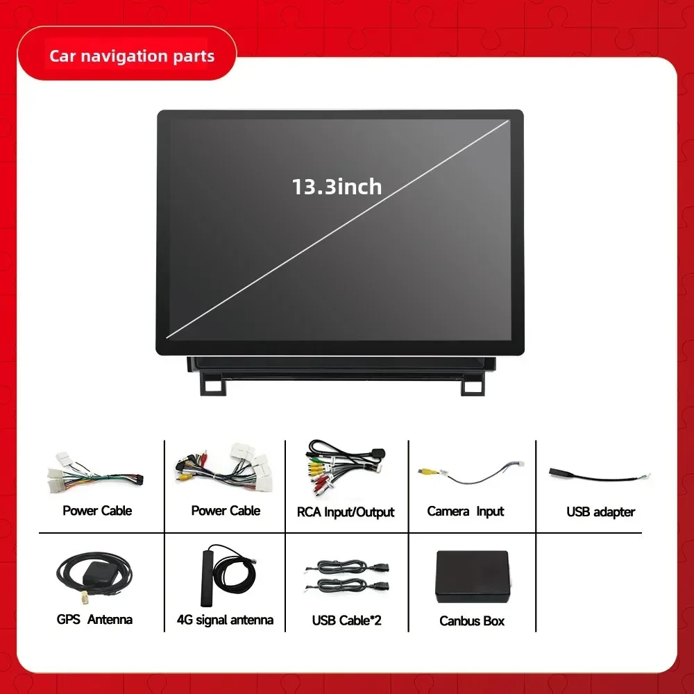 13.3 Inch 2k Touch Screen Car Audio Navigation System Dsp 4G Wifi 8 Core 8g 256g Radio Car Android Player for Mercedes Benz view 4