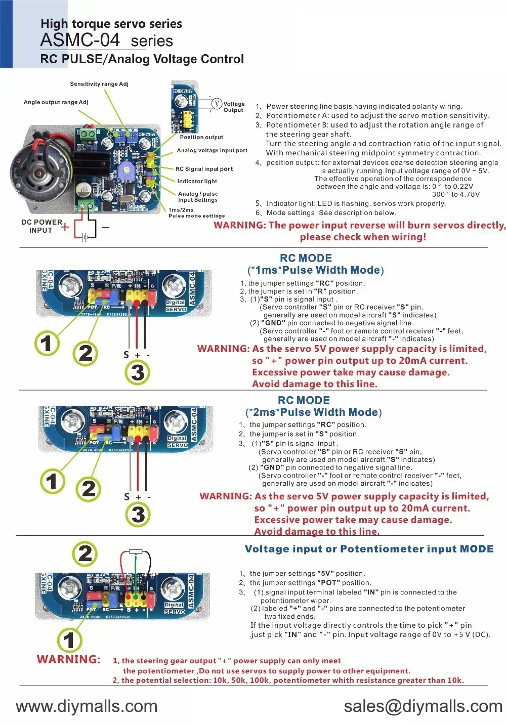 Сервопривод с высоким крутящим моментом ASMC-05A 110 кг.см / ASMC-05B 180 кг.см Сервопривод робота заменяет ASMC-04A ASMC-04AB / Пластина на руку / Контроллер печатной платы