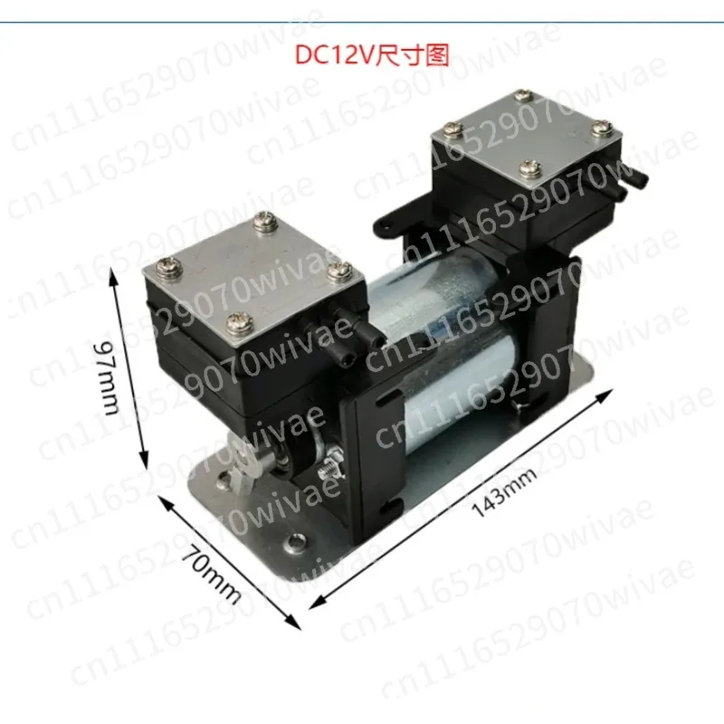 Oil-free vacuum pump, small 220V silent, miniature vacuum air pump, electric, suction pump