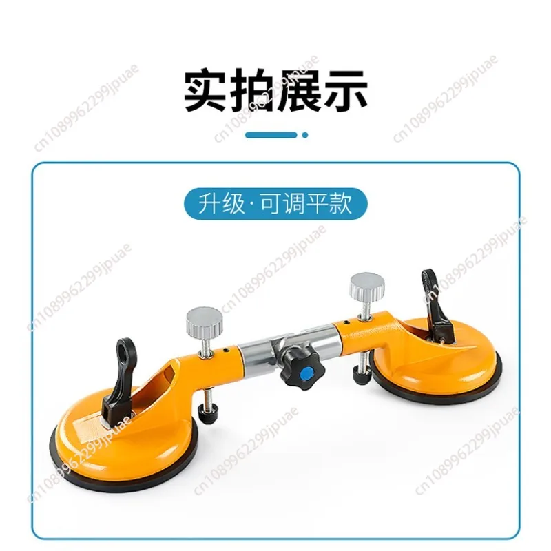 90 Degree Seam Setter Suction Cup Tile Rock Slab Countertop Inside Outside Corner Alignment Installation Tool