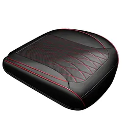 Breathable Car Seat Cushion Faux Leather Comfortable Breathable Car Seat Pad Car Driving Support Seat Anti-Slip Chair Cover
