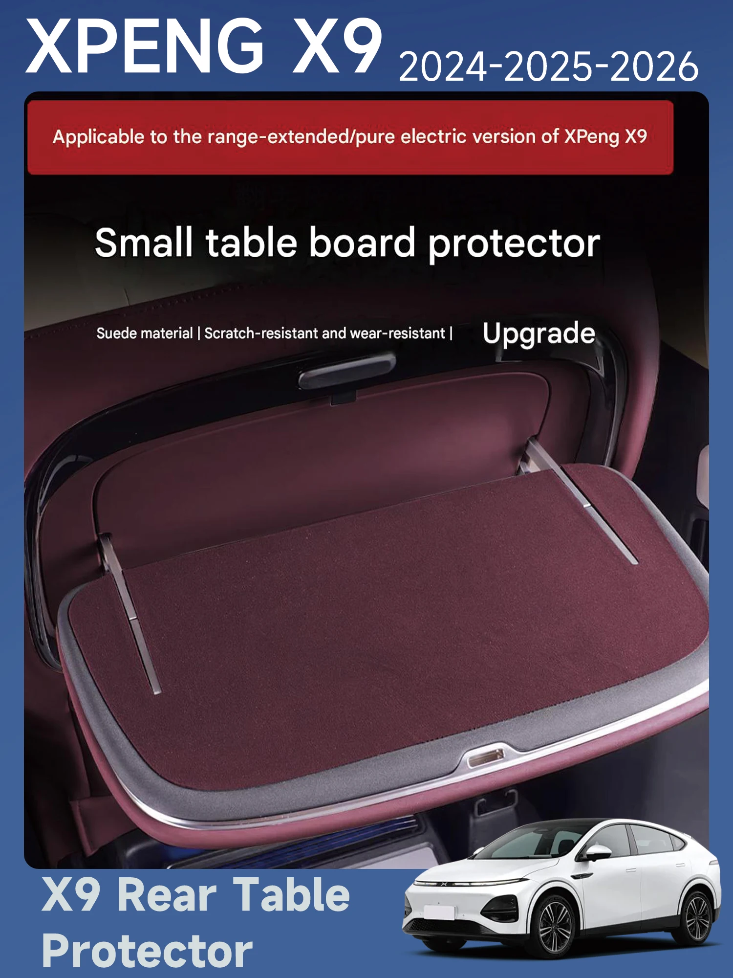 [Fast Shipping] XPENG X9 2024 2025 2026 Seat Rear Table Protector