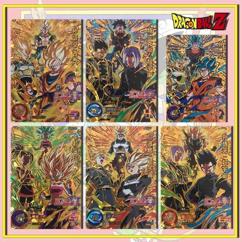 

Bandai Dragon Ball китайская глава VI CP card Сон Гоку торанкусу кауфла Вегета IV Коллекция игрушек для мальчиков подарки на день рождения и Рождество