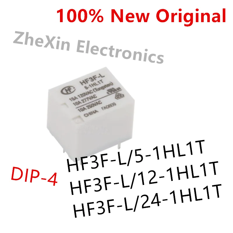 10PCS/Lot  HF3F-L/5-1HL1T 、HF3F-L/12-1HL1T 、HF3F-L/24-1HL1T  New original magnetic holding relay  HF3F-L-12-1HL1T、HF3F-L-5-1HL1T