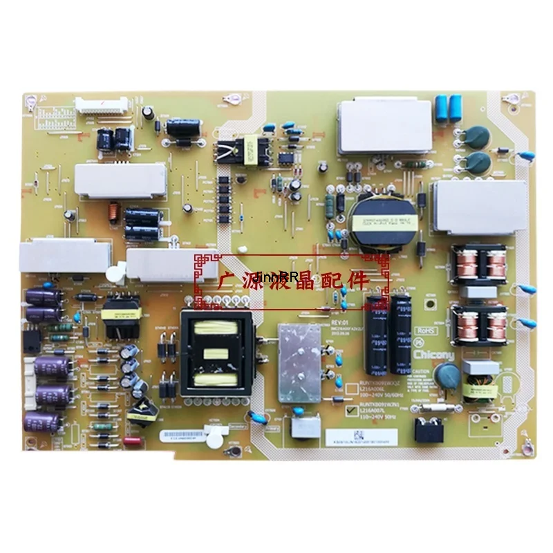 Quick maintenance sharp lcd-70lx255 / 550A / 640a power board runtkb091wjn1 / wjqz