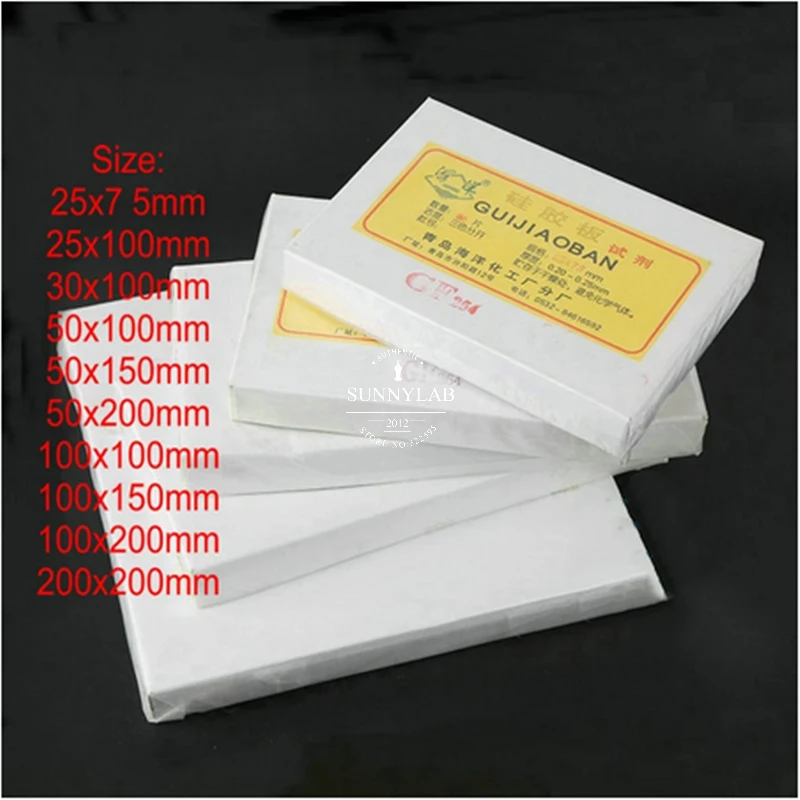 Lab GF254 Thin Layer Chromatography Silica Gel Plate TLC Glass Slab Containing Fluorescent Color-developing Silica Gel Plate