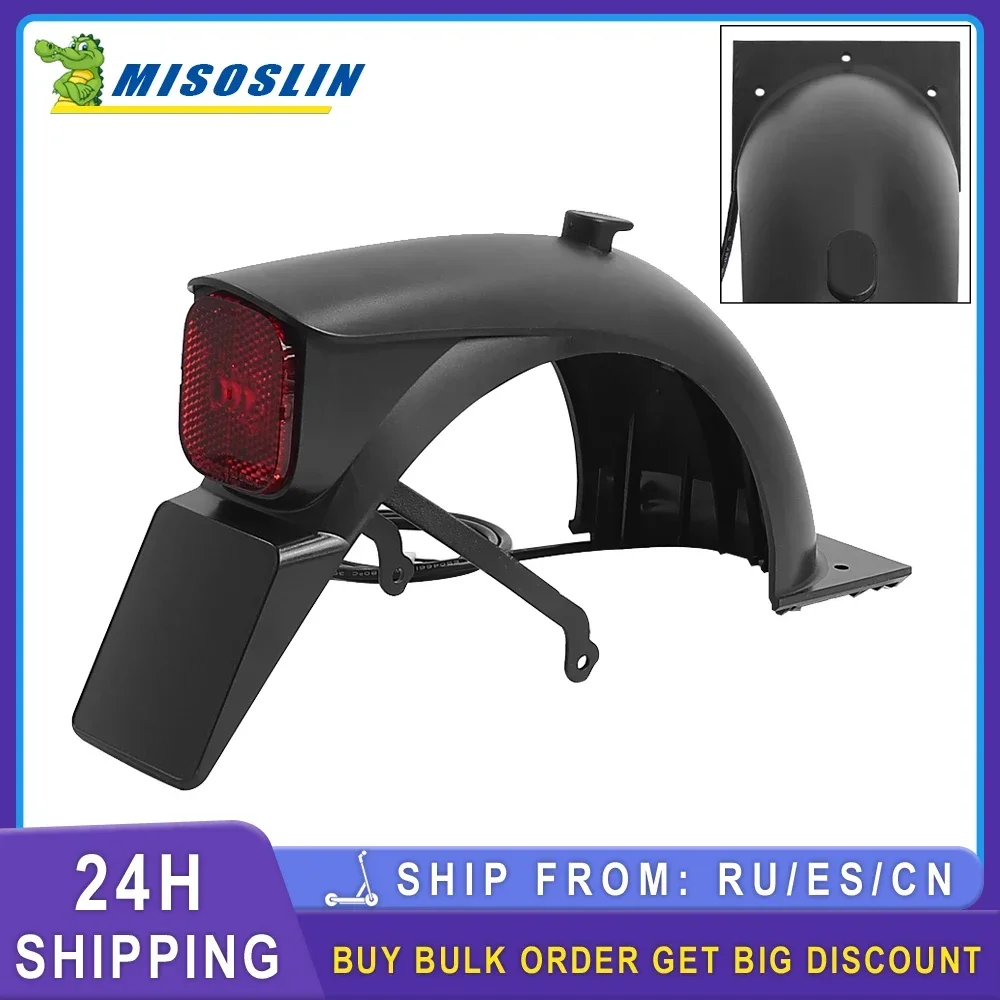 הנדר האחורי המקורי של sgway ninebot kickקטנוע e2 e2בתוספת חשמלי מובוץ חשמלי קורקינטים e2 פלוס חשמלי