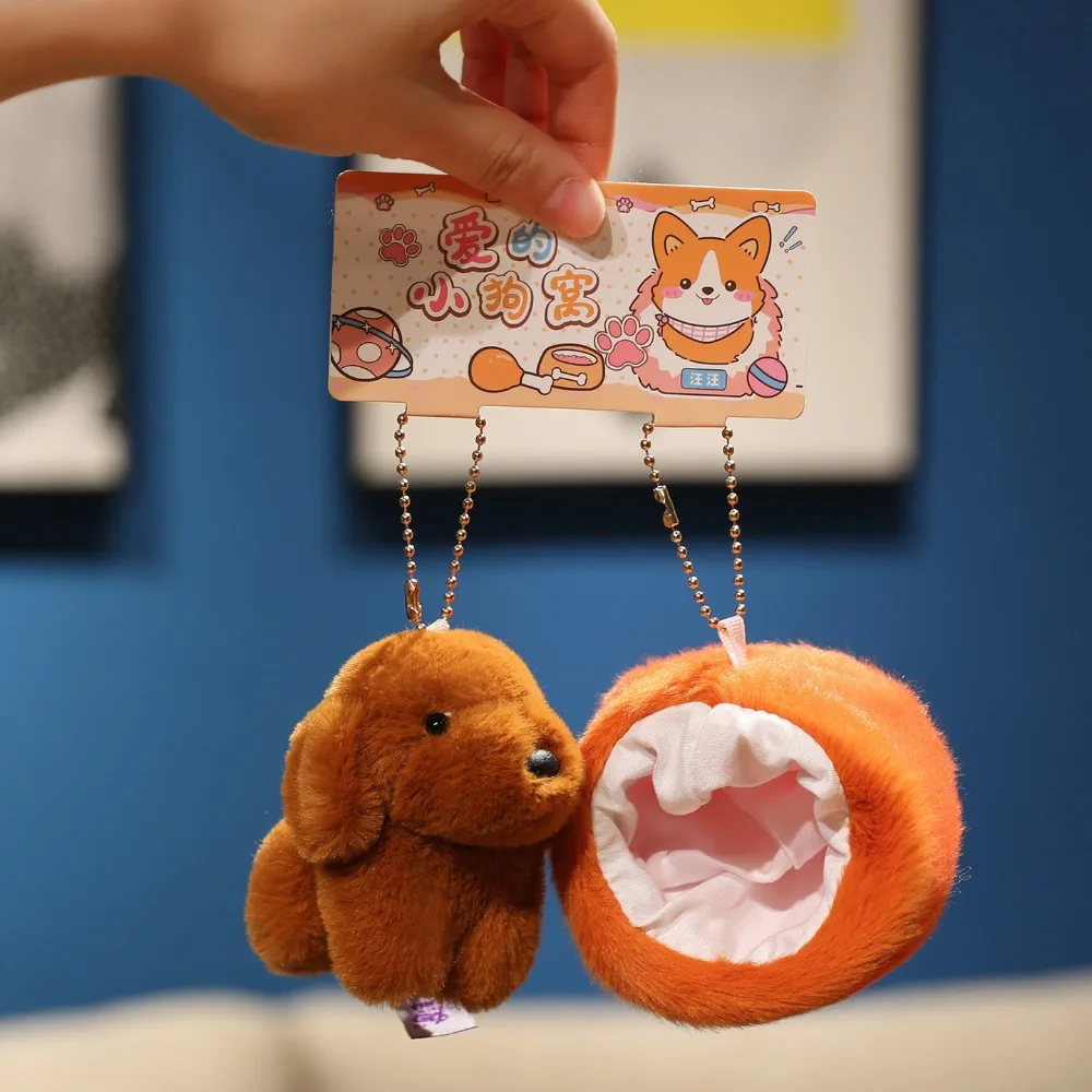 

Puppy Dolls Puppy Nest Plush Keychain Stuffed Animal Shiba Inu Corgi Doll Plush Toy Kawaii Bag Charm Schnauzer Plush Pendant