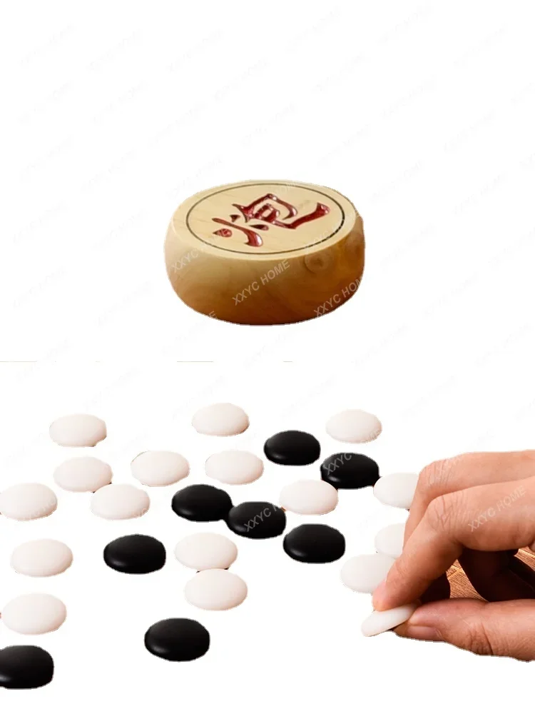 Children's Gozi dupla face xadrez Board Set, mesa de xadrez, Dwen, Cloud Go, Home presente, 2 em 1