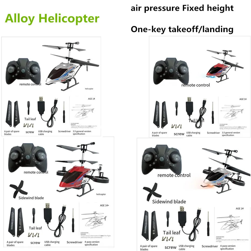 

Alloy Helicopter 2.4G Aircraft 3.5CH 4.5CH Durable RC Helicopter Charging Toy Drone Model Outdoor Aircraft For Beginner Kids