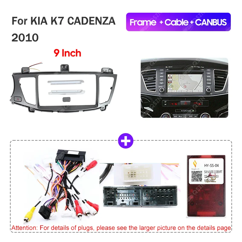 Car Radio Fascia 2Din Frame Adapter Canbus Box Decoder for KIA K7 CADENZA 2010 Android Radio Audio Dash Fitting Panel Kit