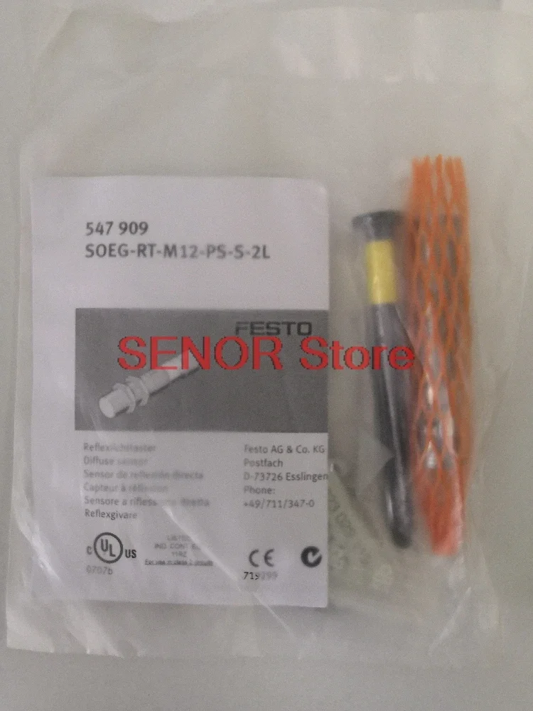 New original diffuse reflection light sensor SOEG-RT-M12-PS-S-2L 547909
