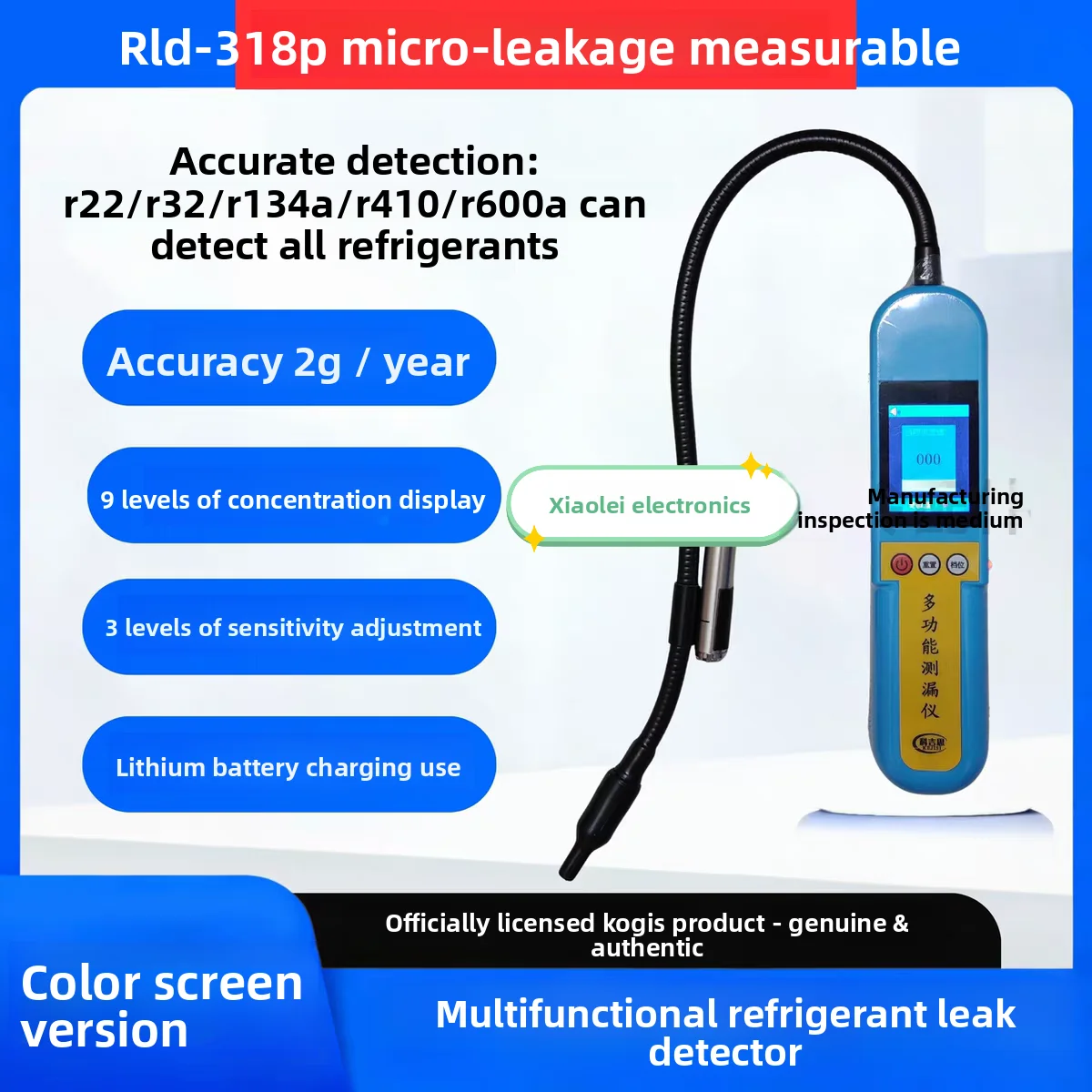 Kejisi multi-functional refrigerant leak detector, air conditioner fluorine leakage accurately finds leakage points