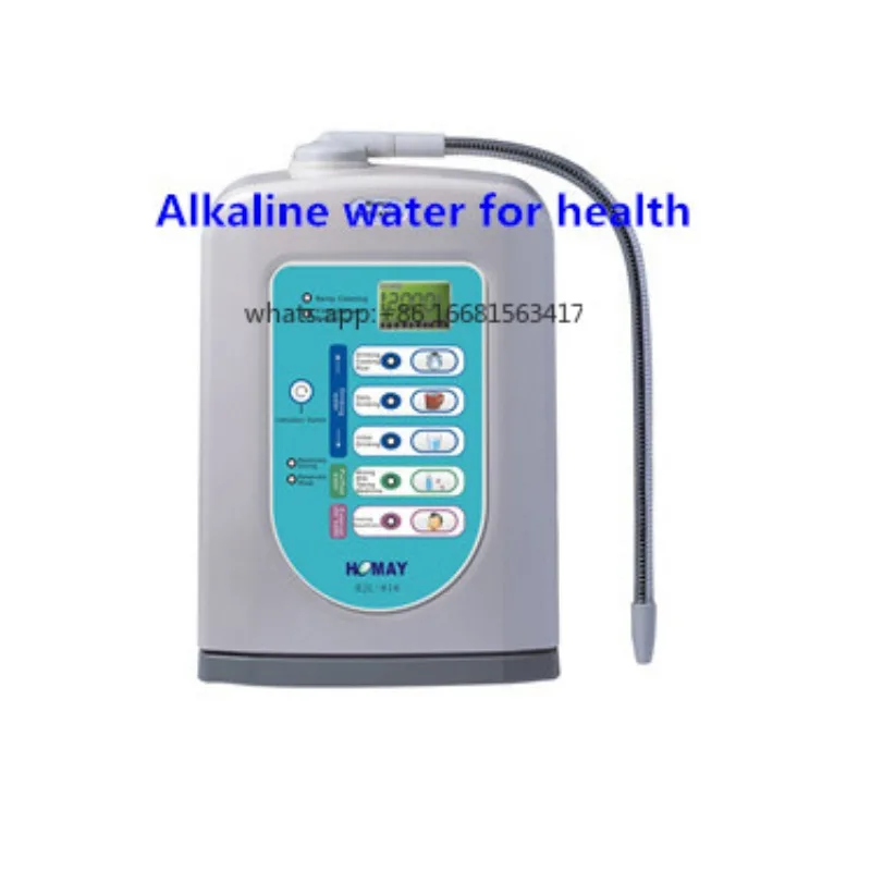 Factory Direct SalesCheap Price Japan Alkaline Water Pitcherr Wholesale Alkaline Water Ionizer