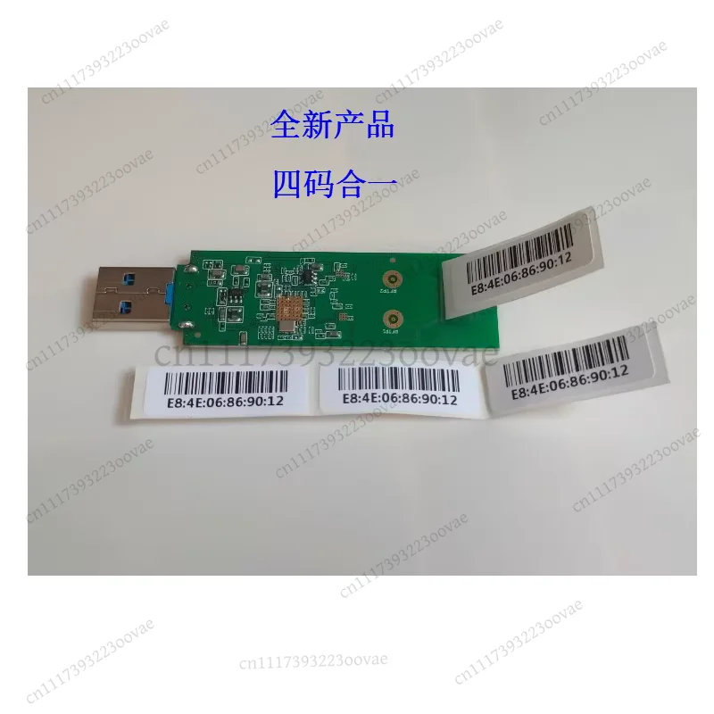 RTL8812AU 5G Wireless Adapter Dual Band WiFi Module For Kali Raspberry Pi Image Transmission NAS Compatible AC56