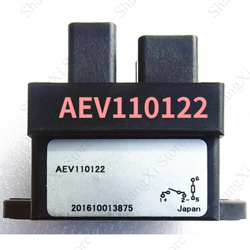 1PCS Brand New AEV110122 Relay 12VDC 10A Fast Delivery