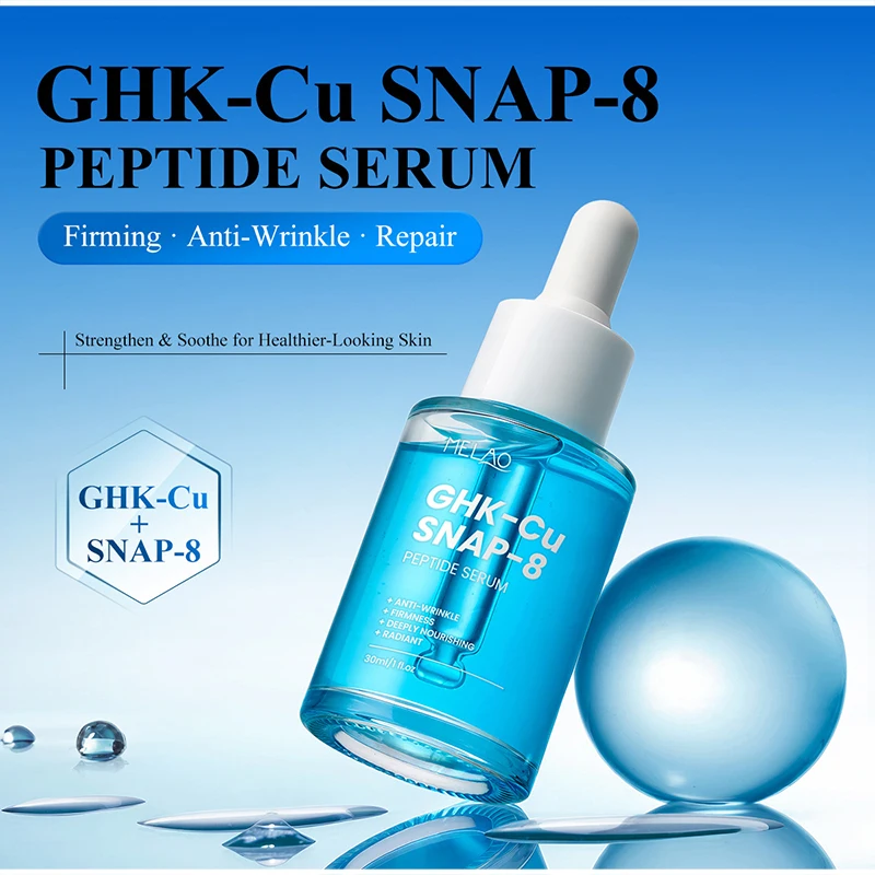 

Пептидная сыворотка для лица, 30 мл, способствует выработке коллагена, восстанавливает эластичность кожи, глубоко питающая, легко впитывающаяся, питательная эссенция для ухода за кожей.