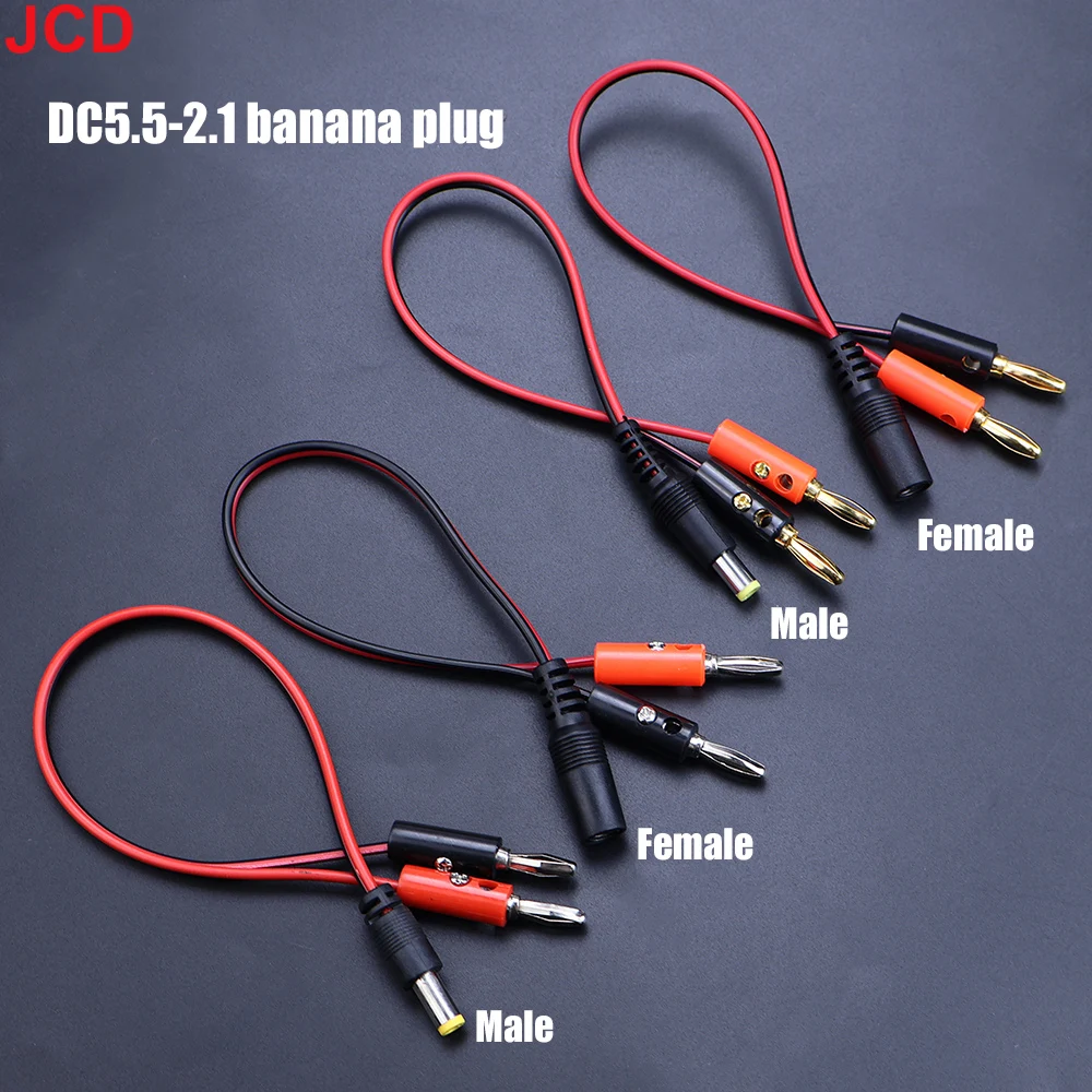 

JCD 1PC DC Plug To Banana Plug Wire 4mm Power Test Wire DC5.5-2.1 To Banana Plug DC male DC Female 25CM long line